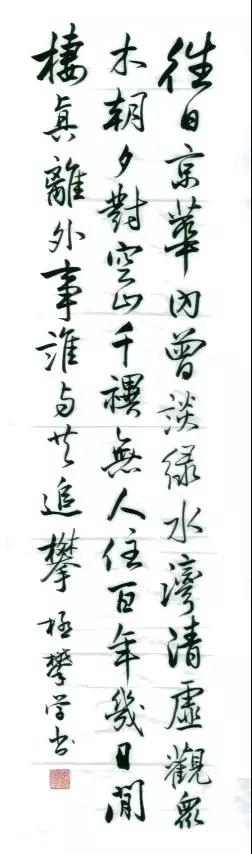 1575008922909519.jpg 微信圖片_20191129142841.jpg