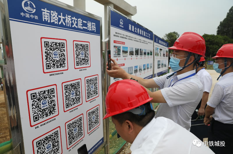 1592961210128183.jpg 6.jpg