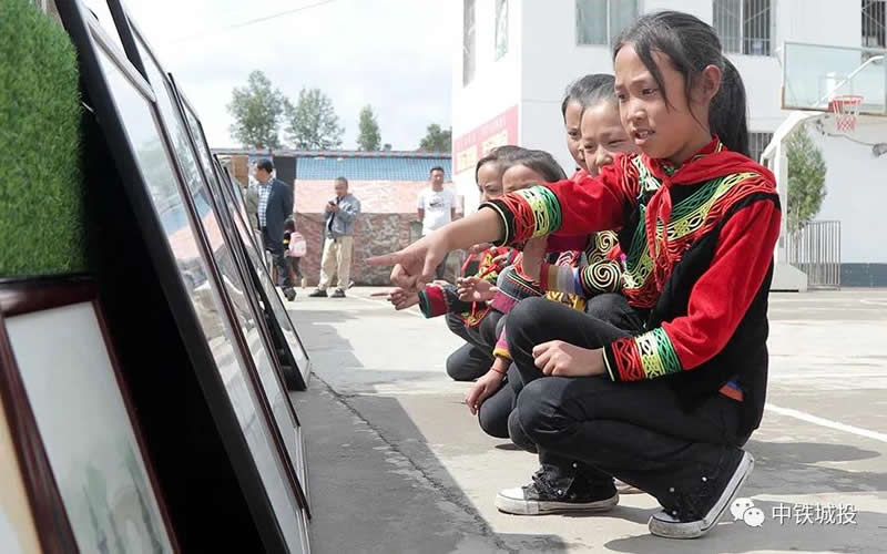 1594177915540005.jpg 6.jpg