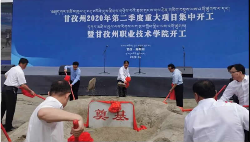 1596087681135459.jpg 1.jpg