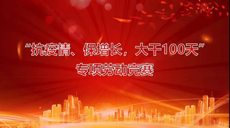 1596088300995841.jpg 1.jpg