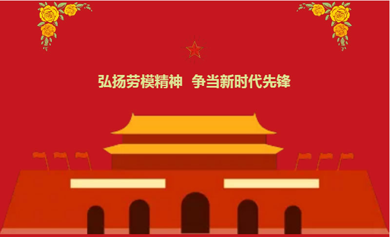 1607327143726333.jpg 1.jpg