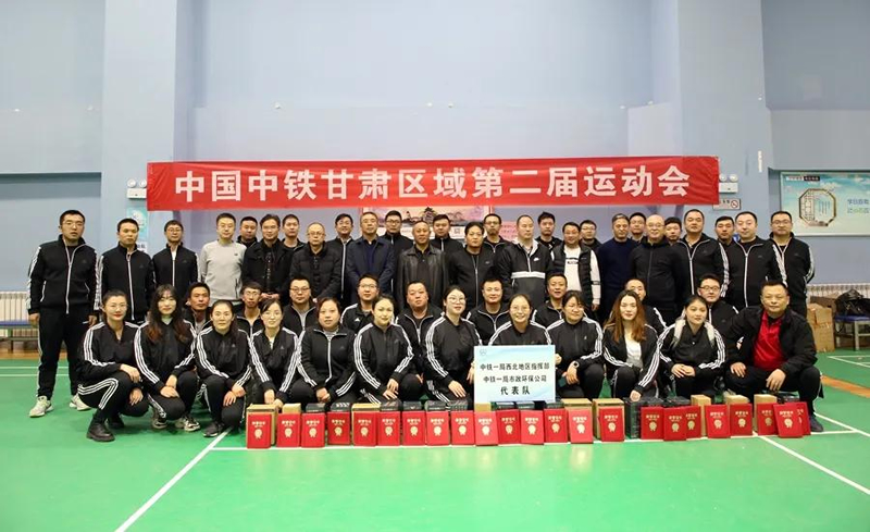 1607329722873502.jpg 代表隊(duì)合影.jpg