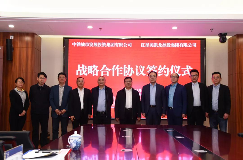 1622086533101486.jpg 微信圖片_20210527113647.jpg