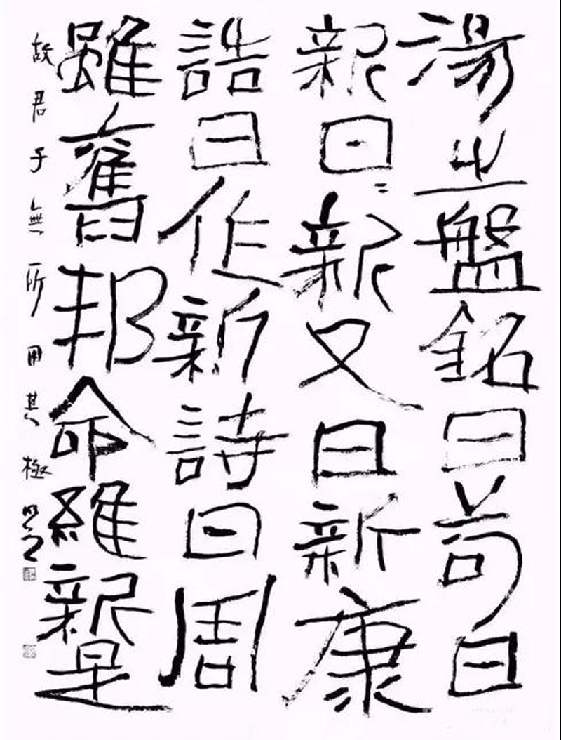 1622094034424981.jpg 微信圖片_20210527134203.jpg