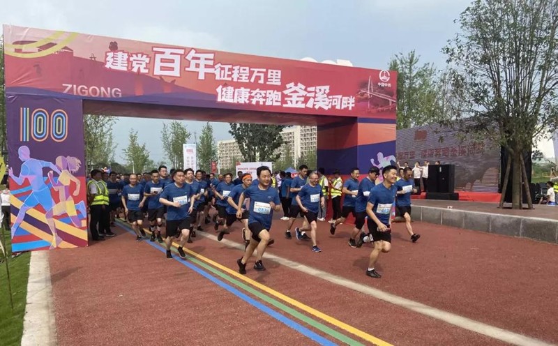 1626069779105031.jpg 微信圖片_20210712140230.jpg