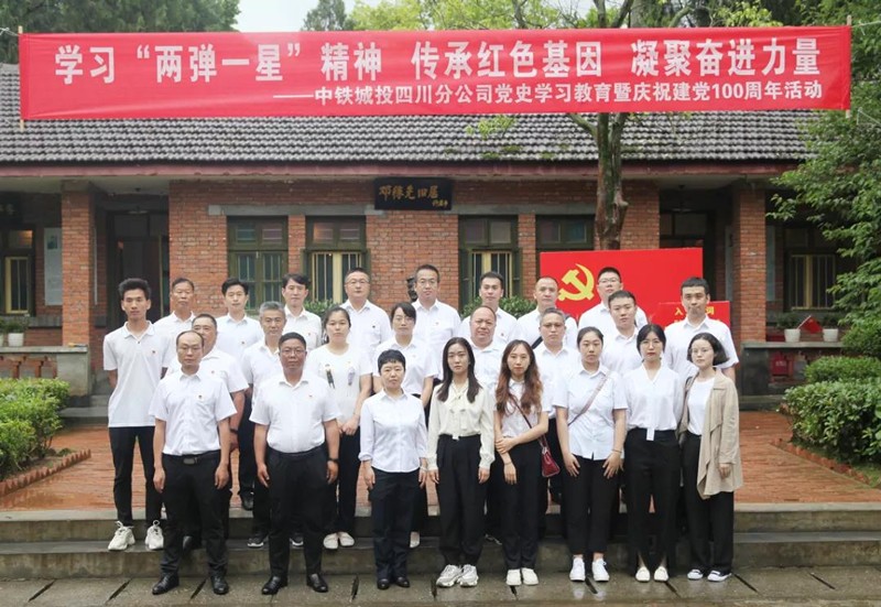 1626069830927550.jpg 微信圖片_20210712140328.jpg