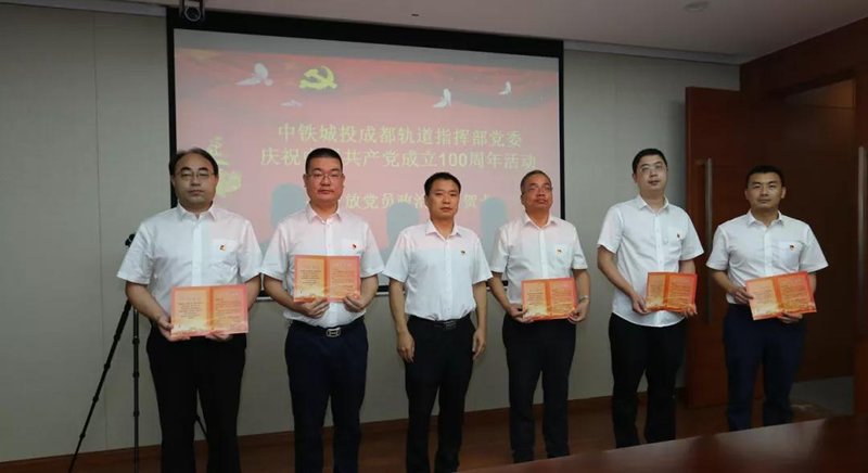 1626070023653652.jpg 微信圖片_20210712140644.jpg