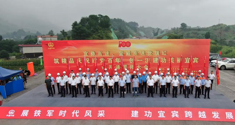 1626070524584715.jpg 微信圖片_20210712141452.jpg