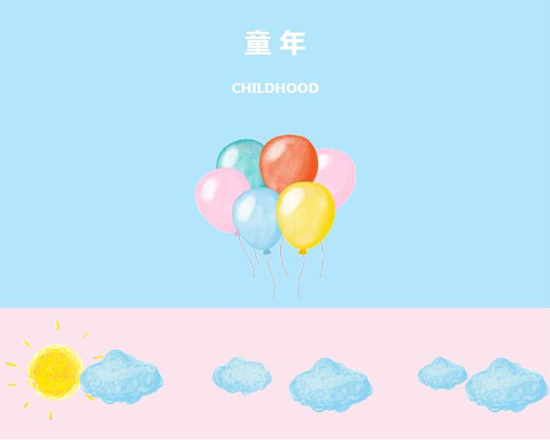 1626071925622885.jpg QQ截圖20210712143825.jpg