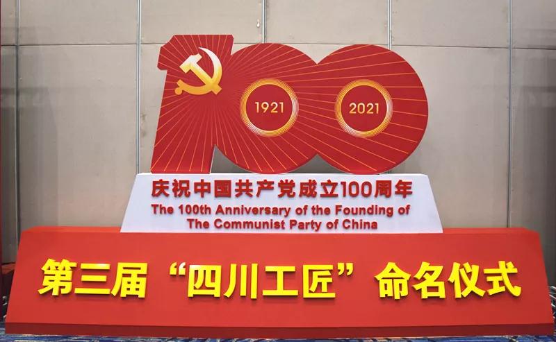 1626072549127533.jpg 微信圖片_20210712144848.jpg