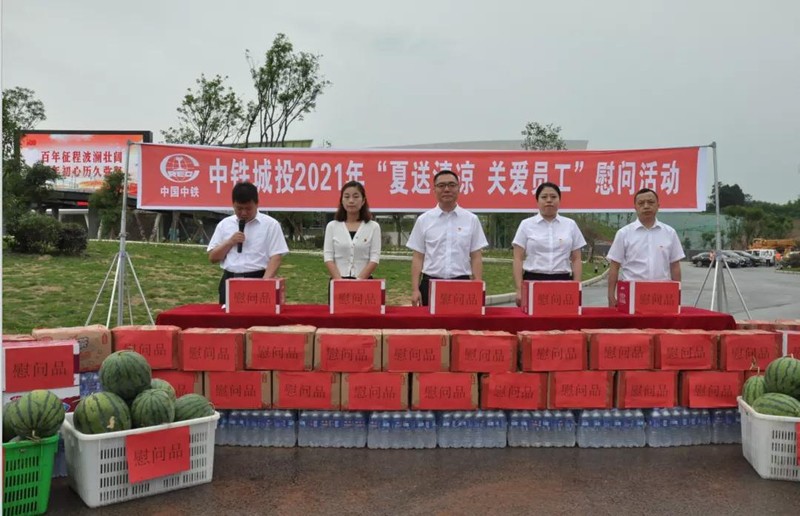 1626072702824359.jpg 微信圖片_20210712145114.jpg