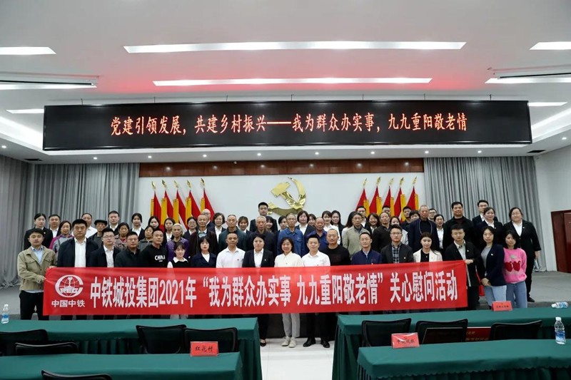 1636007989137292.jpg 微信圖片_20211104143904.jpg