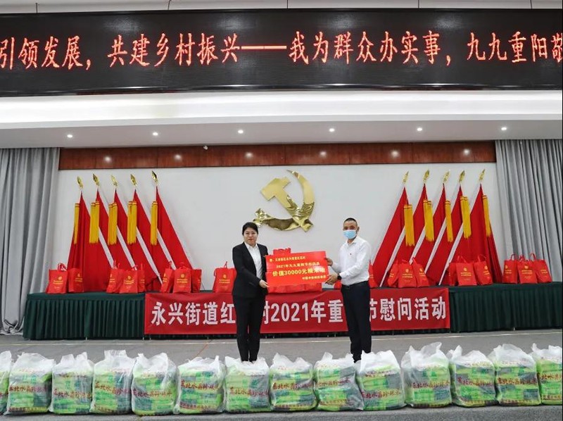 1636008097224238.jpg 微信圖片_20211104144029.jpg