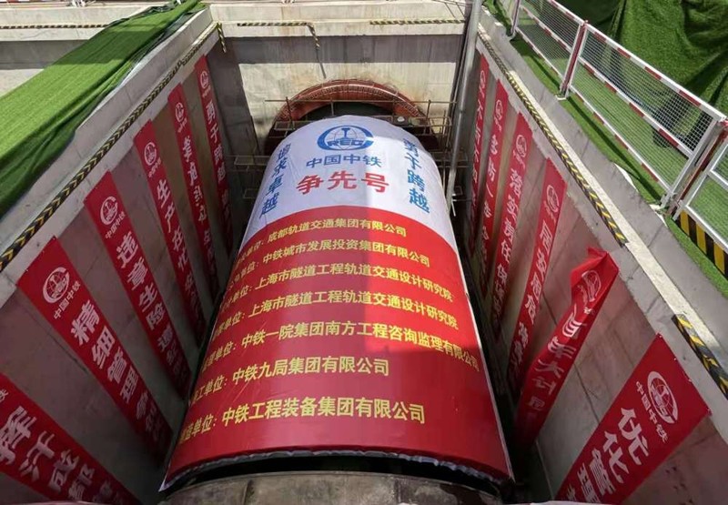 1645752835102540.jpg GscfshC007041_20210730_CBMFN0A002.jpg