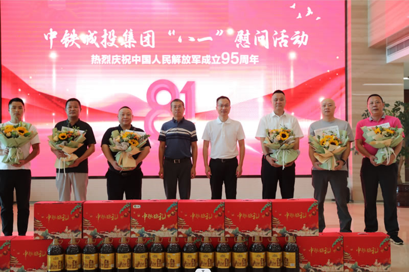 1660034895716479.jpg 微信圖片_20220809164810.jpg