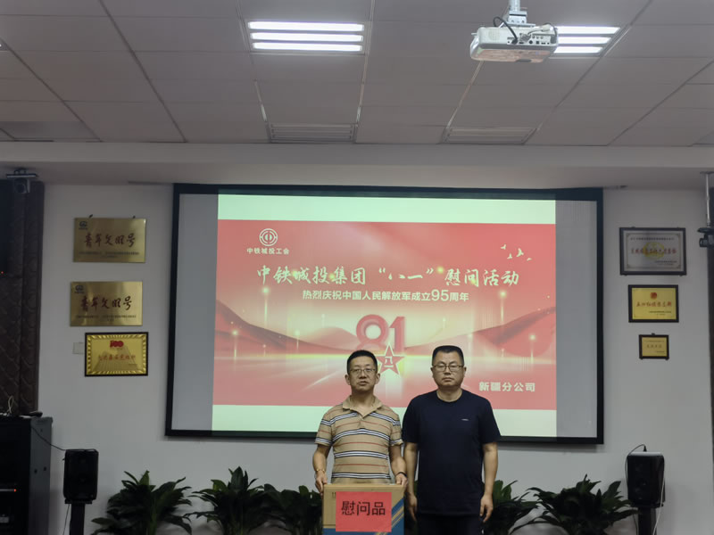 1660035004183573.jpg 微信圖片_20220809165012.jpg