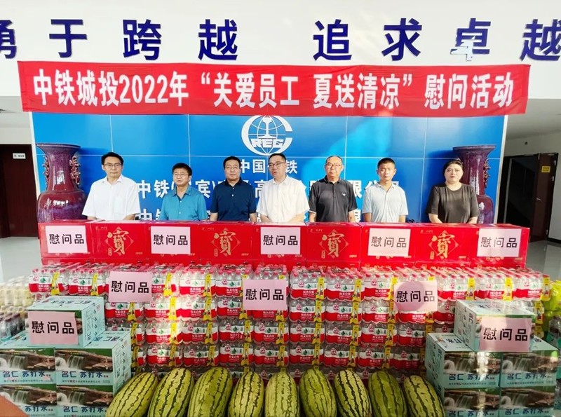 1660035295106503.jpg 微信圖片_20220809165459.jpg