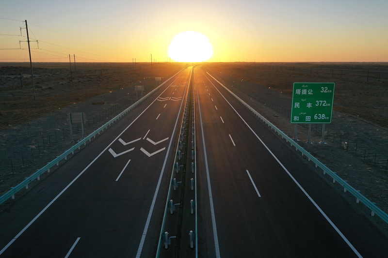 1660793734614536.jpg 長河落日.jpg