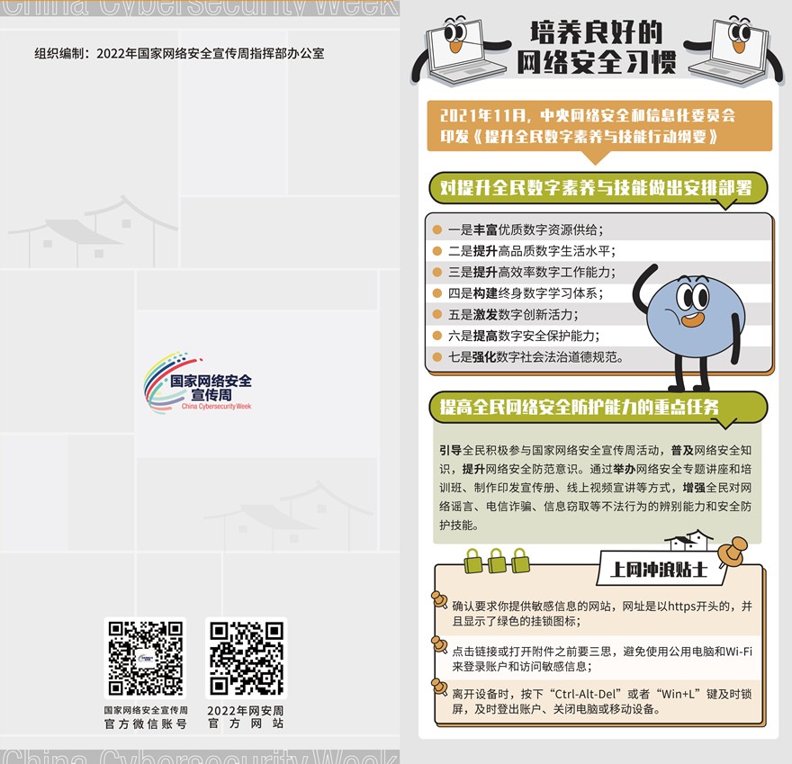 1662625171318435.jpg 1.jpg