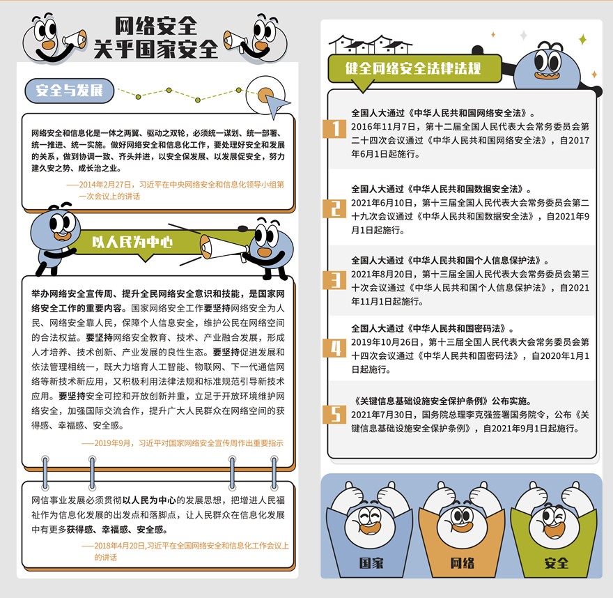 1662625199253801.jpg 5.jpg