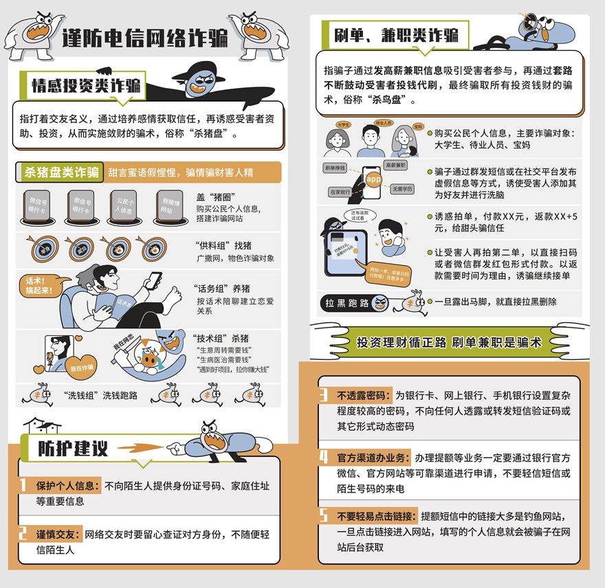 1662625205287538.jpg 6.jpg