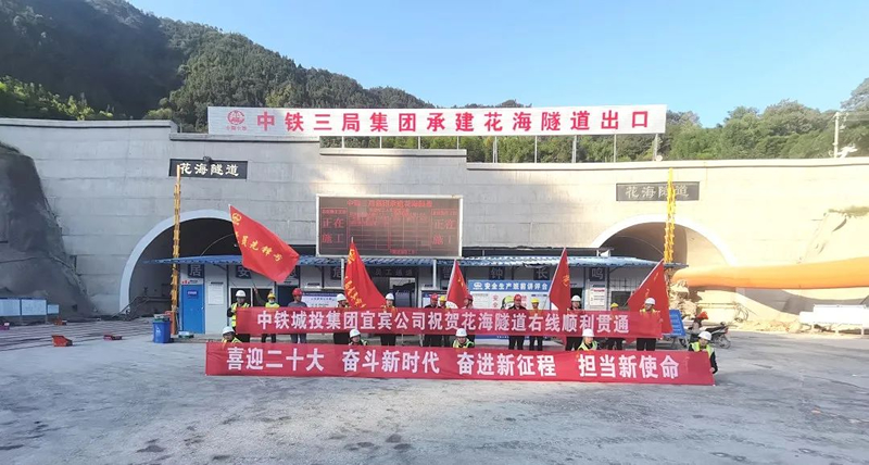 1667807521660666.jpg 微信圖片_20221107155212.jpg