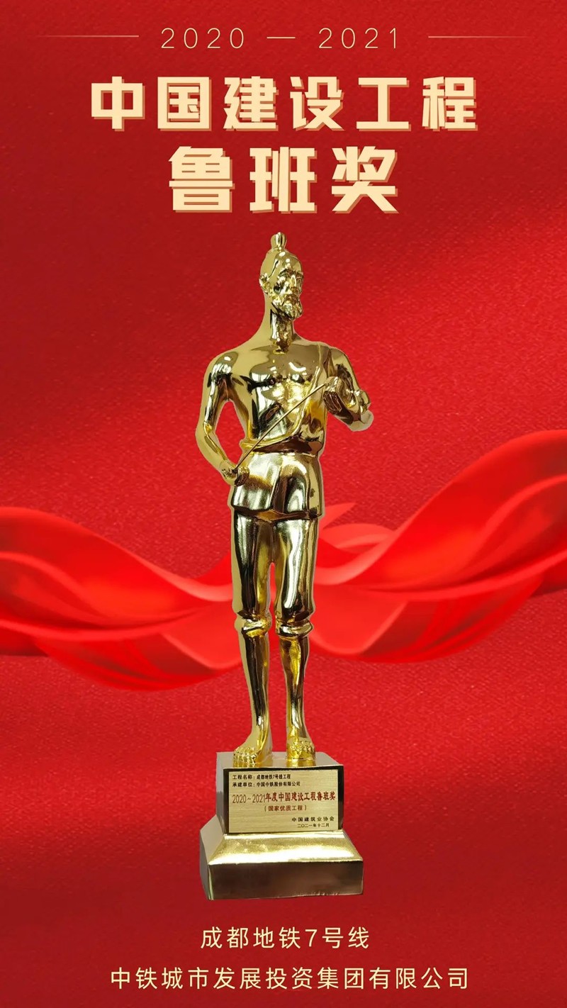 1671012980207585.jpg 微信圖片_20221214181538.jpg