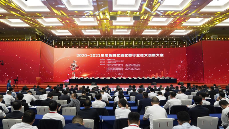 1671013025392449.jpg 微信圖片_20221214181640.jpg