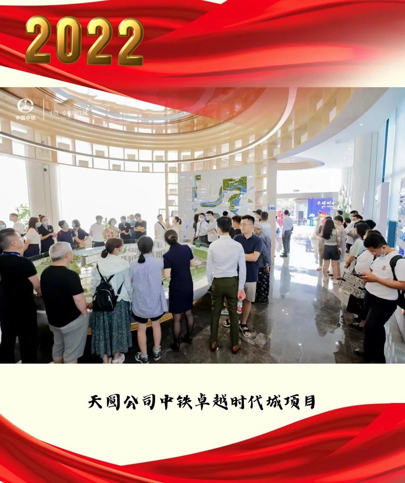 1677231280884733.jpg 05.jpg