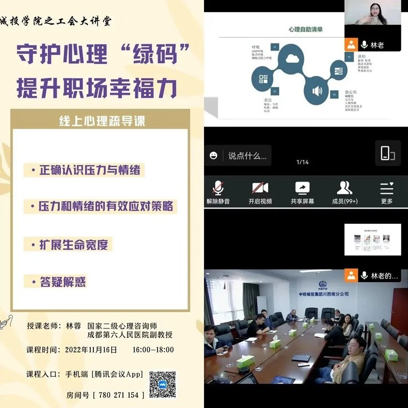 1677461647136634.jpg 微信圖片_20230227093422.jpg