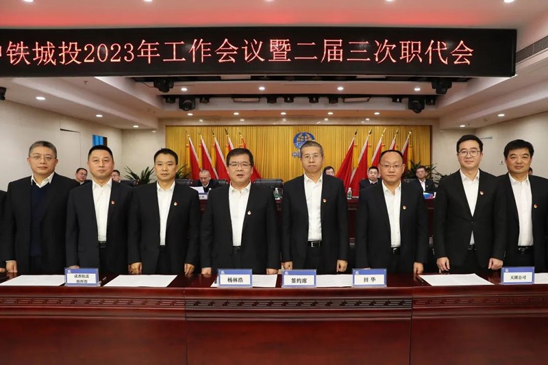 1677463886621680.jpg 微信圖片_20230227101127.jpg