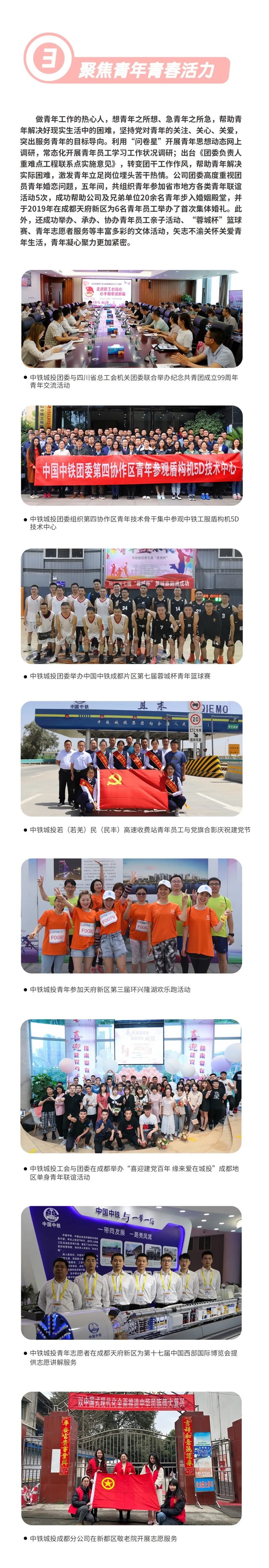 1718267039690057.jpg 1.jpg