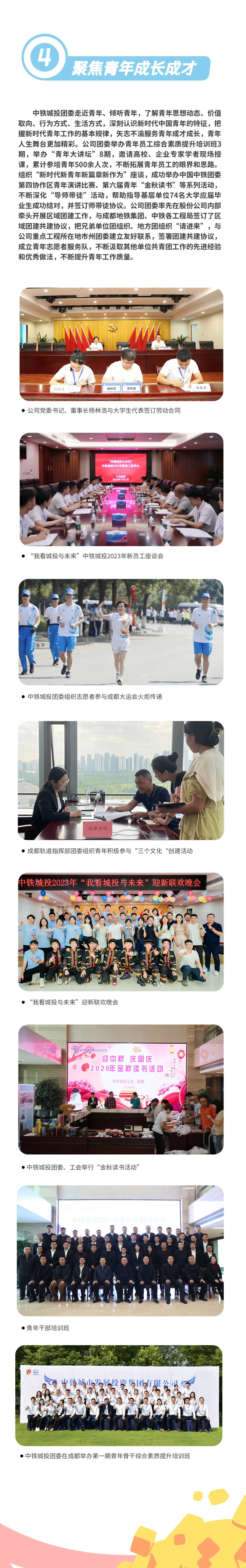 1718267130202636.jpg 1.jpg