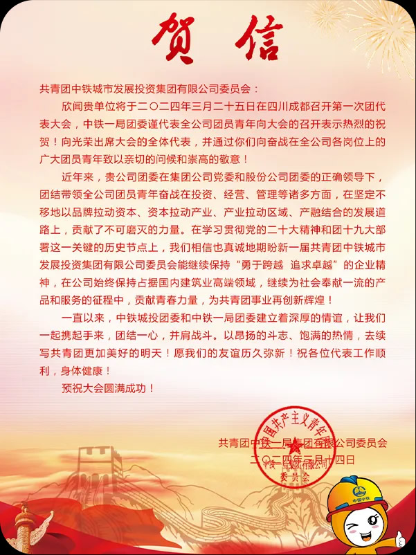 1718267792138639.jpg 1.jpg