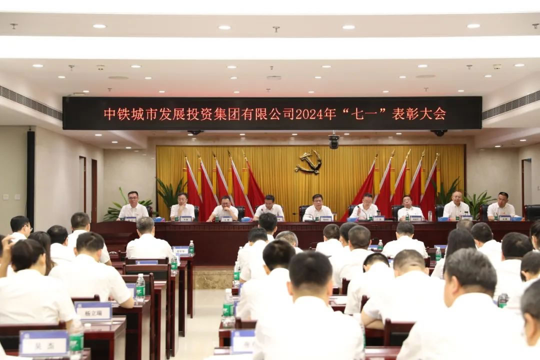 1720669099902075.jpg 1.jpg