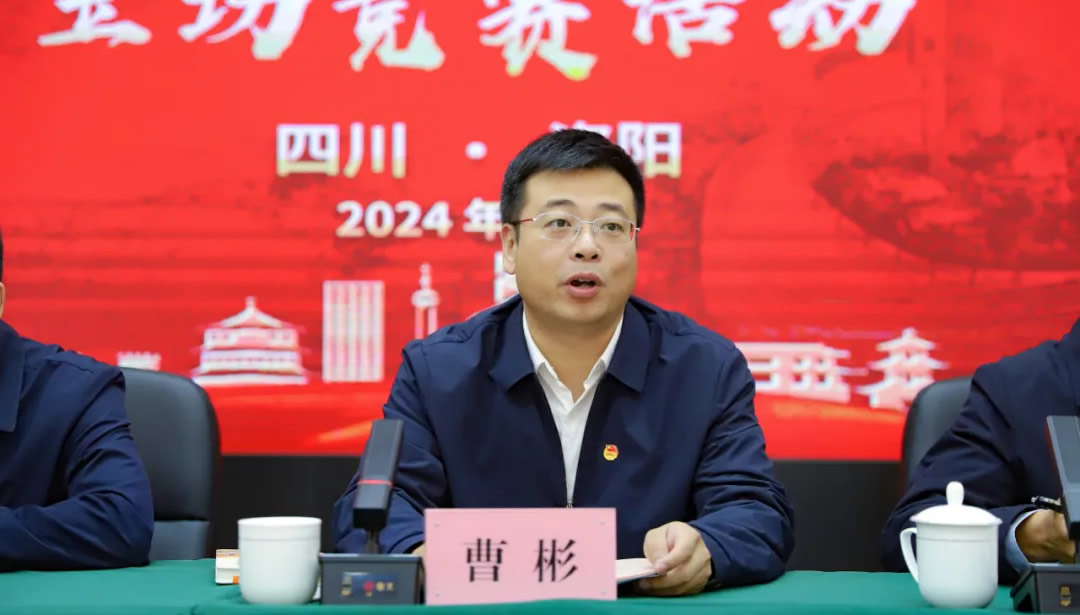 1733211179131122.jpg 1.jpg