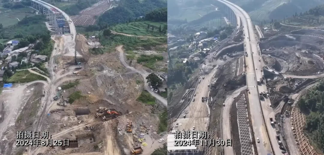 1735629270547665.jpg 1.jpg