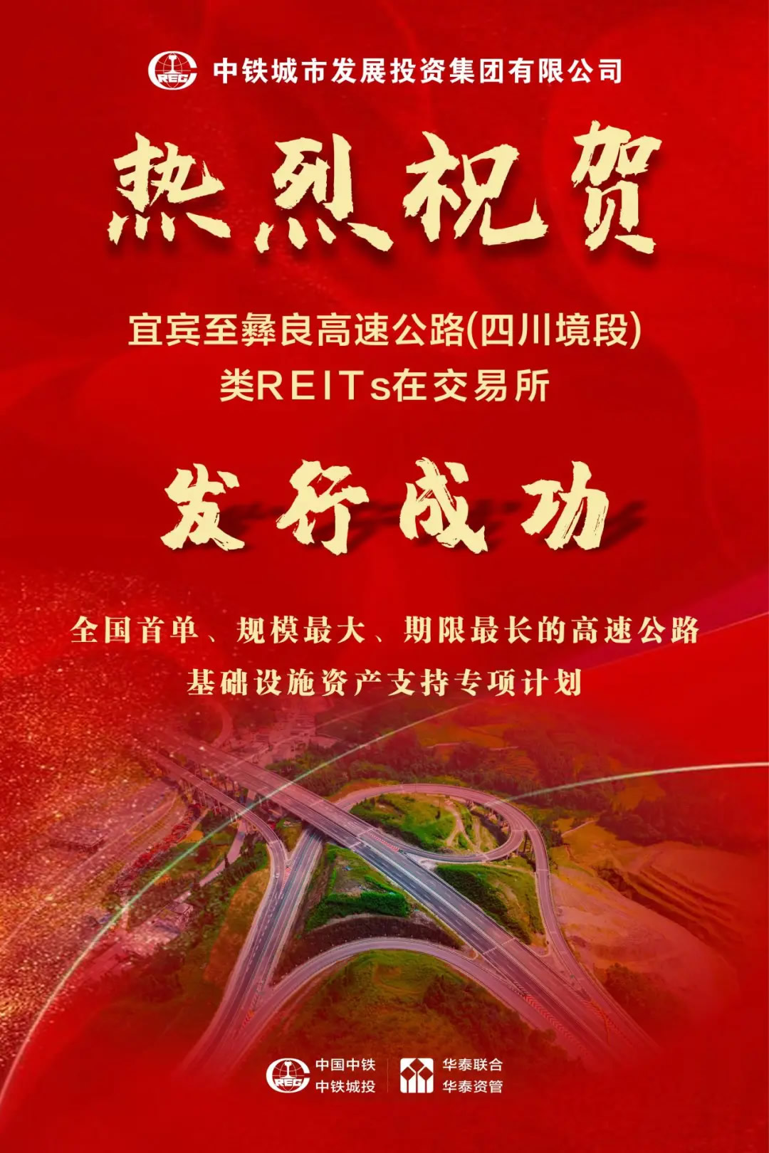 1735630250386984.jpg 1.jpg