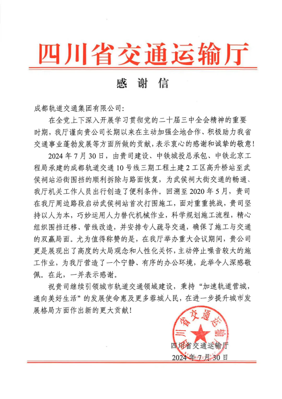 1735634000117175.jpg 1.jpg