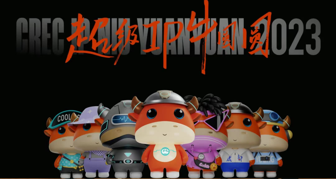 1741240441134603.jpg 未命名-2.jpg