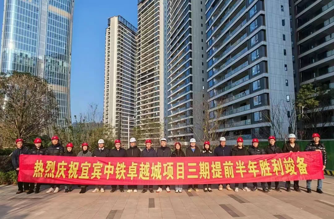 1741240601129844.jpg 未命名-2.jpg