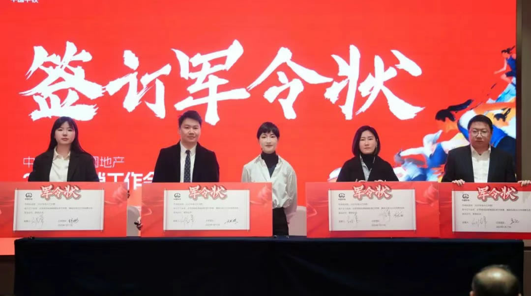 1741241063455104.jpg 未命名-2.jpg