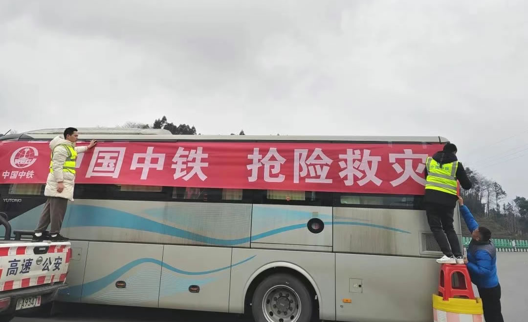 1741243918154570.jpg 未命名-1.jpg