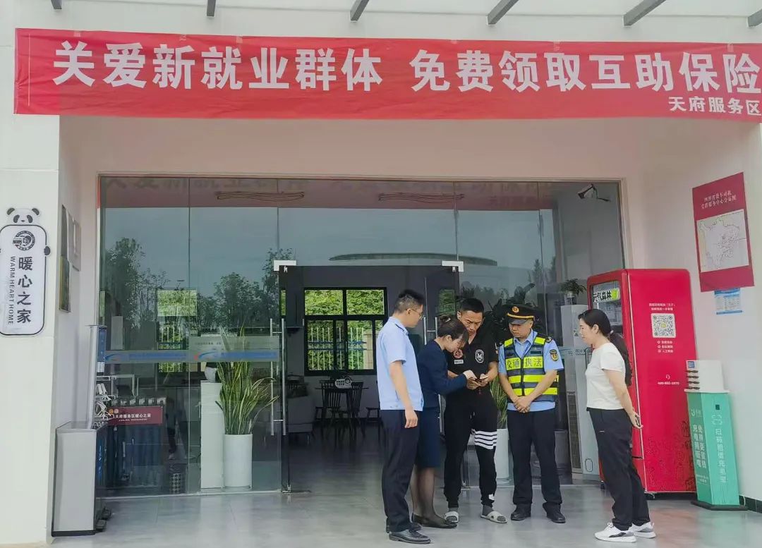 1751008450901257.jpg 1.jpg