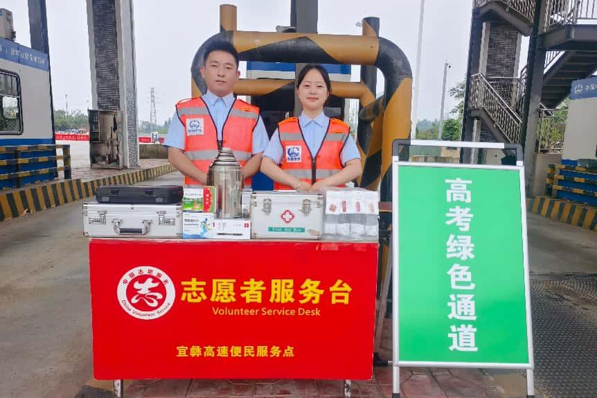 1751011766731541.png 1.png