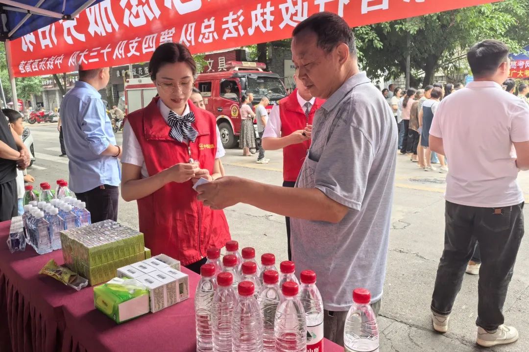 1751011825219677.jpg 1.jpg