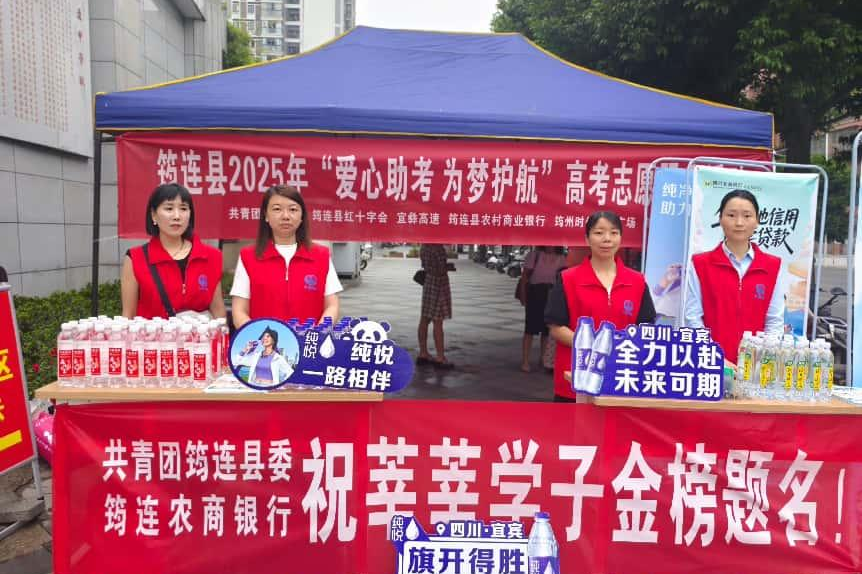 1751011924599002.png 1.png