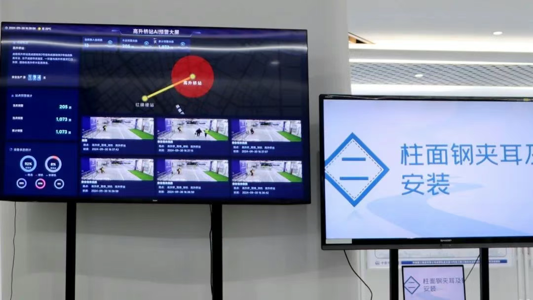 1751012940630243.png 1.png