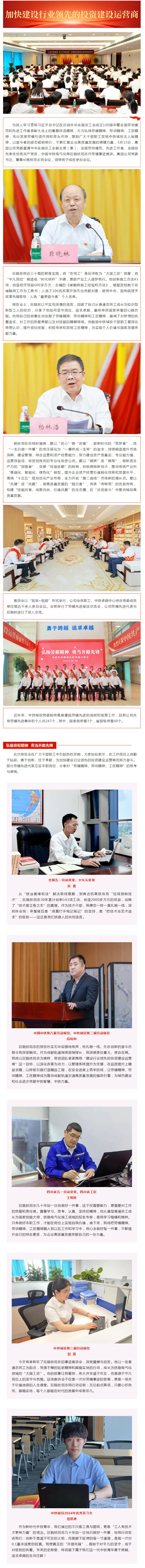 1751250211984093.jpg 1.jpg